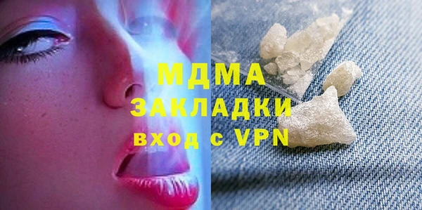 мет Богданович