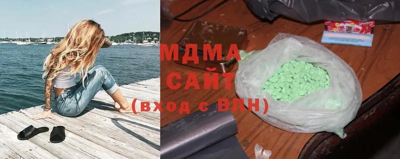 MDMA кристаллы  Завитинск 